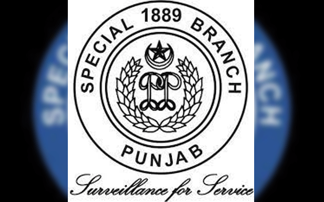 Special branch budget demand for equipment, City42 