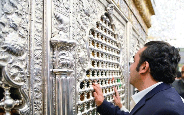 Bilawal Bhutto pays visit to Imam Hussain's Tomb in Karbla, City42 