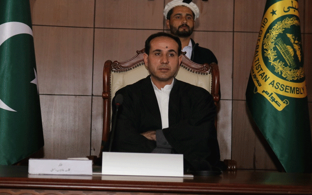 New Speaker of Gilgit Baltistan Assembly Nazir Advocate Takes Oath, City42