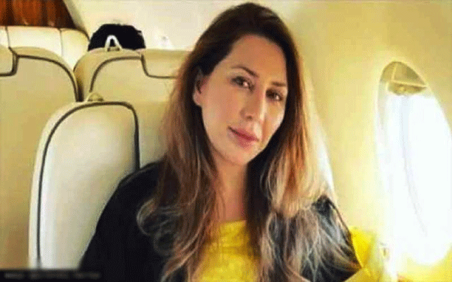 Farah Gogi and Ahsan Gujjar summoned by NAB, City42