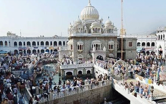 Jodi Mela commences in Gurudwara Panja Sahab Hassanabdal, City42 