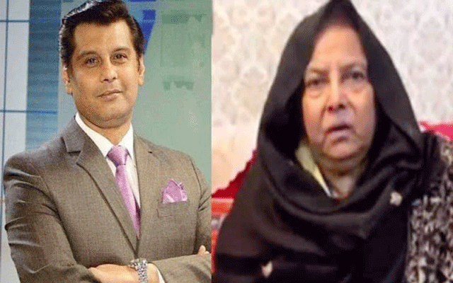 Mother of Arshad Sharif moves application to include Imran Khan and Faisal Wavda in her son's murder inquiry, City42 