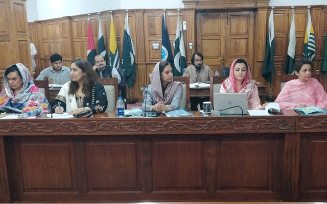 University of Health Sciences approves 24 new research proposals, 