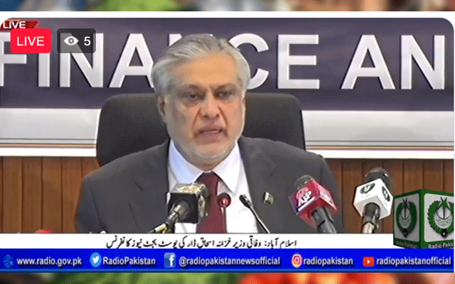 Ishaq Dar post-budget news conference live, City42
