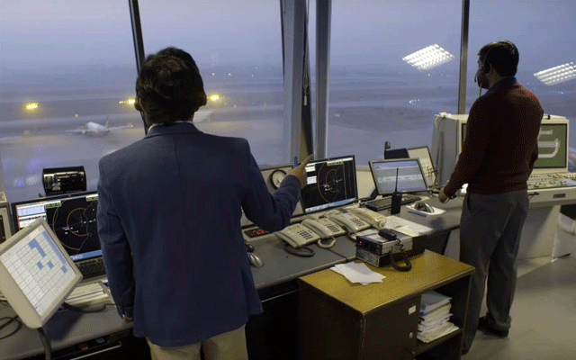 Flight Operations at Alama Iqbal International Airport suspended due to Thunderstorm, City42 