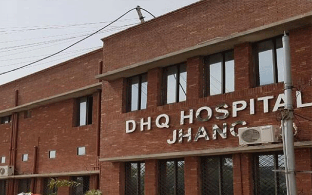 Hakeem and Homeopaths' posts in Hospitals abolished, City42