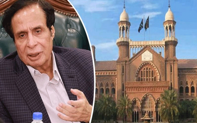 Lahore High Court Suspends Remand order in Parvaiz Ilahi Fake Appointments case, City42