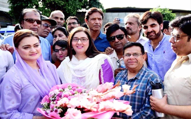 Film Artists, Maryam Aurangzaib, Health Insurance, Federal Budget, City42