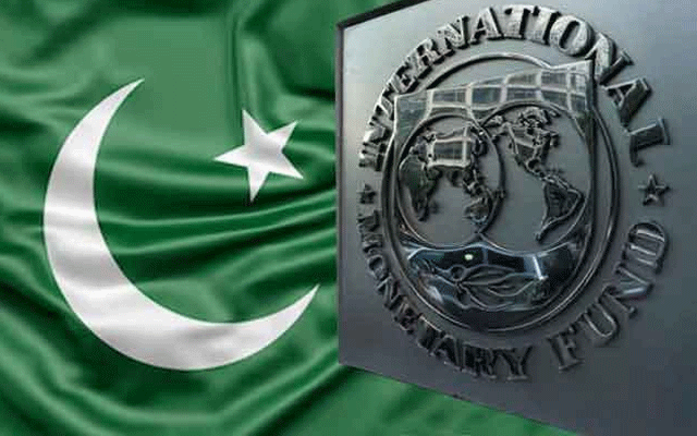 IMF Pakistan nigociations, City42 