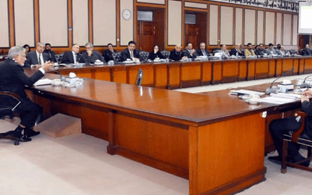 Economic Coordination Committee meeting summoned, City42