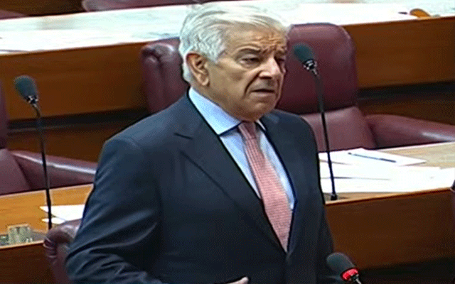 Khwaja aSIF takes down the education mafias in National ASsembly, City42