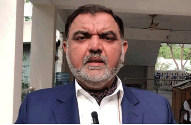 Are PTI leaders hiding in Afghanistan? , City42