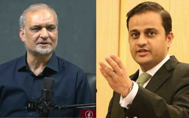 Mayor Karachi Election will be held tomorrow, City42