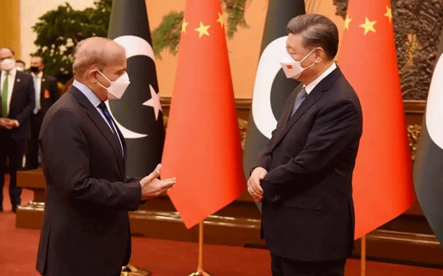 President Xi Jinping's Birthday, Shahbaz Sharif greets, City42