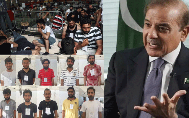Shahbaz Sharif orders inquiry on the troller tragedy, City42 