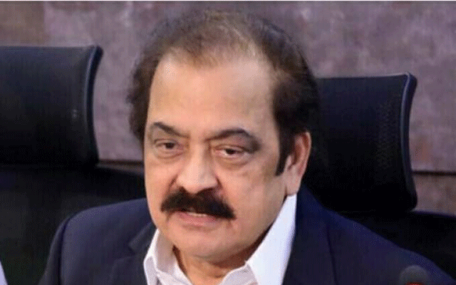 Rana Sana Ullah, City42