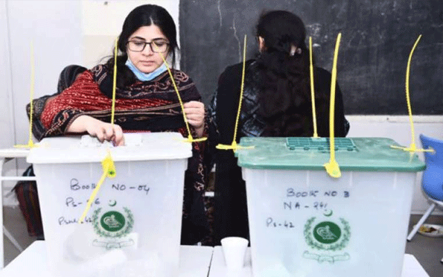 Voters registration to be restarted, City42