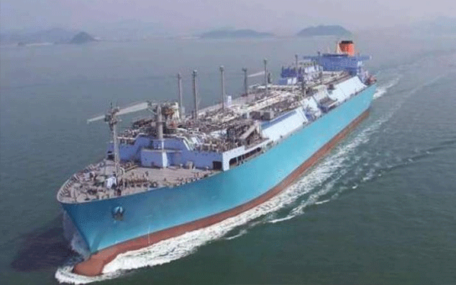 Russian oil Tanker stopped due to storage problem in Pakistan, City42 