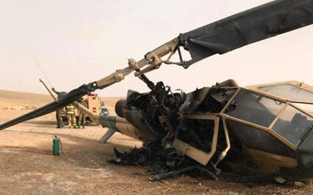 Jordan ٓ Air force helicopter crashed, City42 