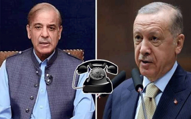 Turkish President phone call to Pakistani PRime Minister to condole on the troller incident, City42