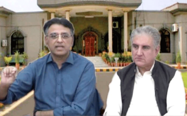 Asad Umar and Shah Mahmood Bail petitions fixed, City42