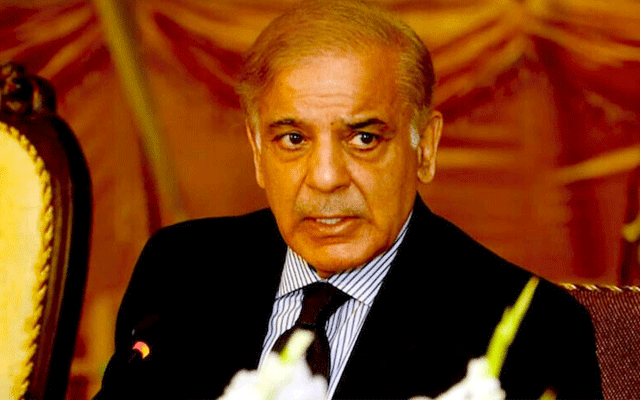 Shahbaz Sharif arrives Paris, City42