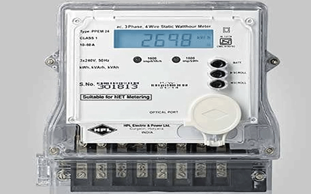 Lesco bi-directional meters out of stock, City42