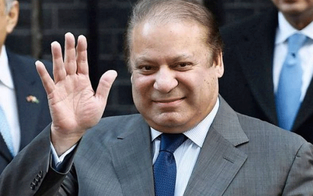 Nawaz Sharif acquitted in Plot allotment reference, City42
