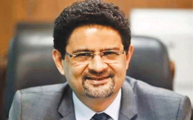 Miftah Ismael quits PMLN, City42