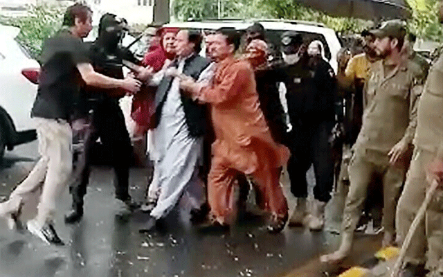 Preparation for re-arresting Parvaiz Ilahi from Camp Jail, City