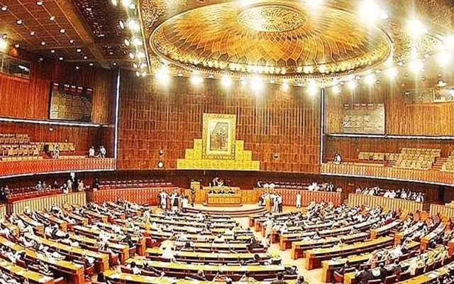 National assembly passes Budget 2024, City42 