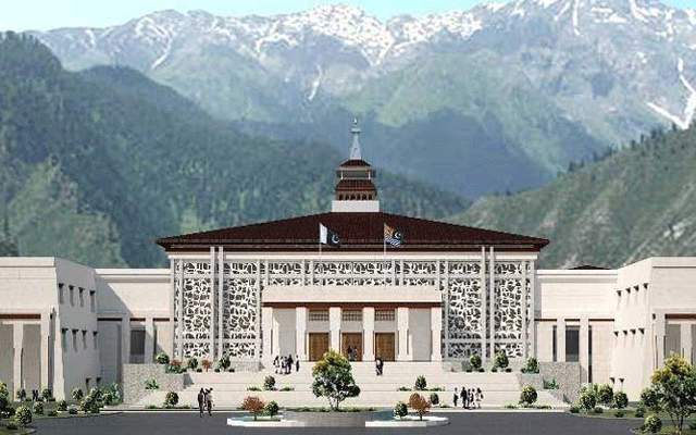 New Cabinet of AJK takes oath, City42