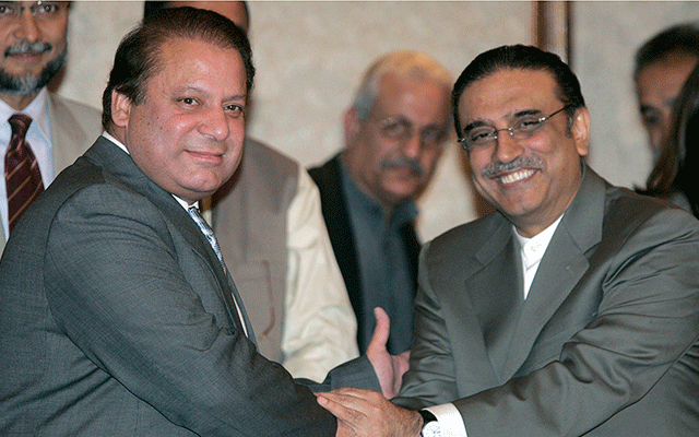 Nawaz Zardari meeting in Dubai , City42