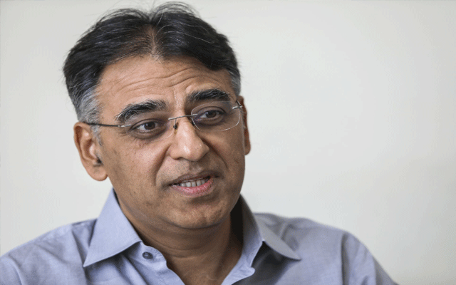 Asad Umar's bail extended till July 7 in Askari Towar case. City42