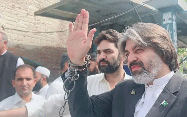 Ali Mohammad arrested, City42