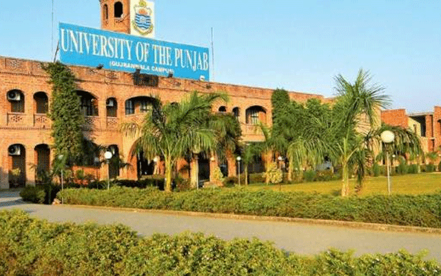 Punjab University Council of Professionals meeting, City42