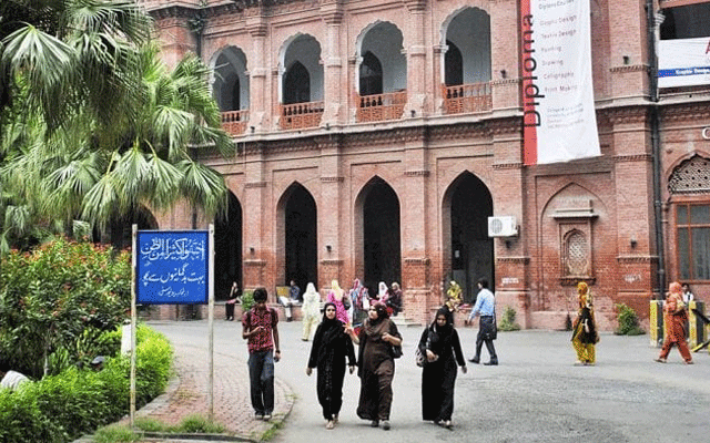 Lahore High Court adjourns case about the appointment of Voice Chanclers in PU and other Universities, City42