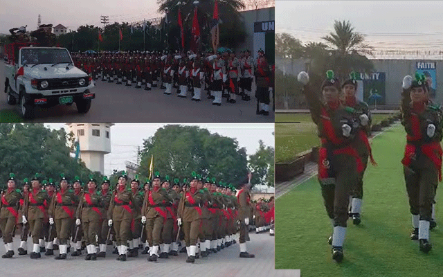 Lady Police Passing out ceremony in Lahore, City42