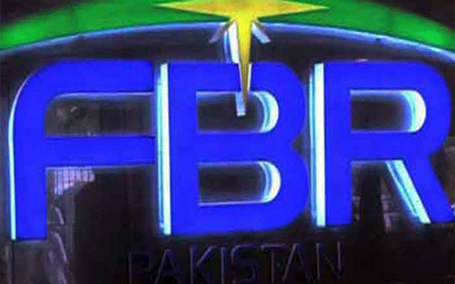 Promotions OF Inspectors in FBR, City42 