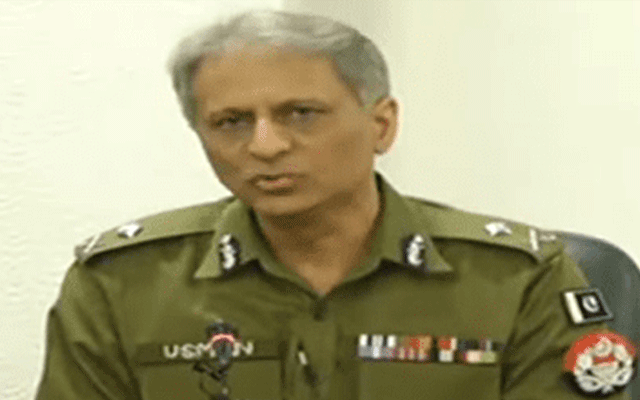 Funds for Police personnel's medical treatment, City42