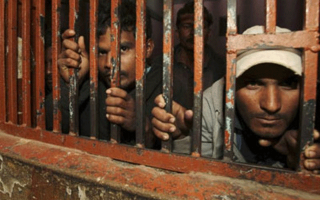 Special Eid relief for prisoners in Punjab, City42