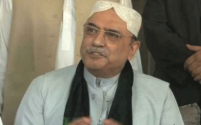 Ex President Asif Zardari's mesage on Eid, City42