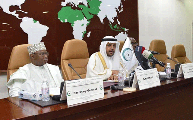 OIC calls for international law to stop events causing the spread of hatred on global scale, City42