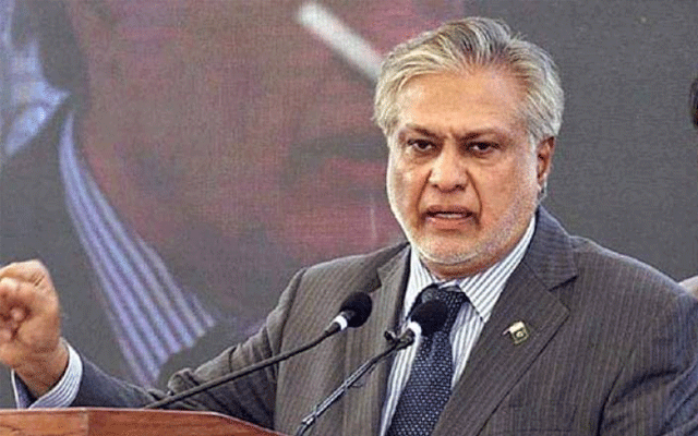 Ishaq Dar in his tweet mentions positive signs in the economy, city42