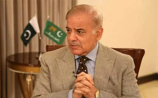 Shahbaz Sharif says the First installment of 1.1 billion from IMF will arrive in July, City42
