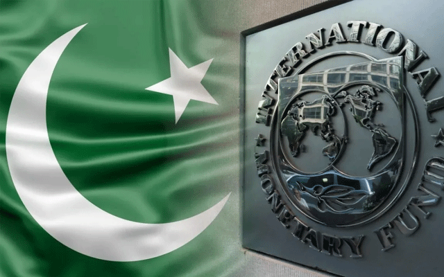 Pakistan sends letter of Intent to IMF, City42