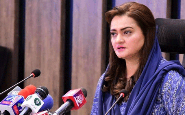 Maryam Aorangzaib, CPEC, City42