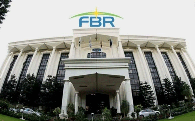 FBR collection in Karachi, City42