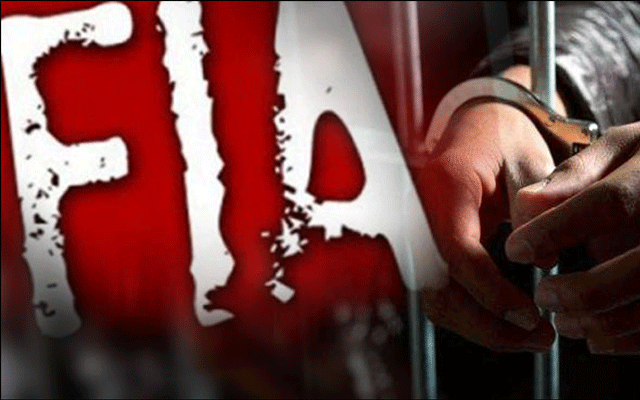 Three Human Smugglers arrested in Gujrat, City42
