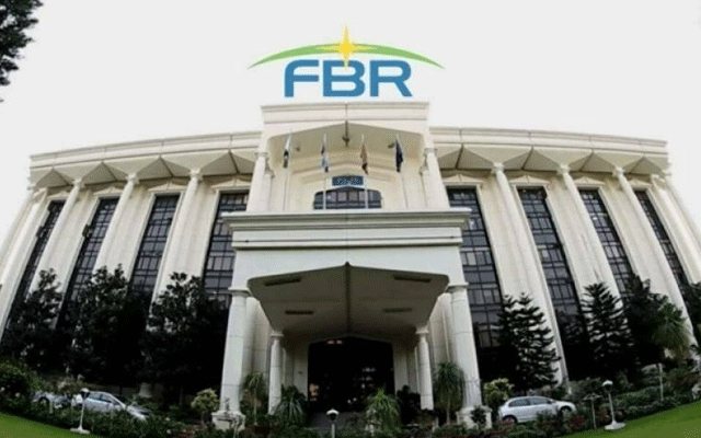 Illegal imports continued despite FBR's ban o imports, City42